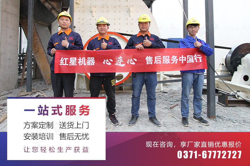 һվʽ���񣬱�������֮·��������