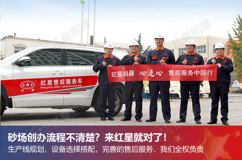 ���ӹ����ۺ�����Ŷ�