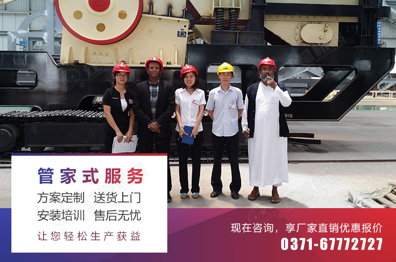 ���ӹ�������