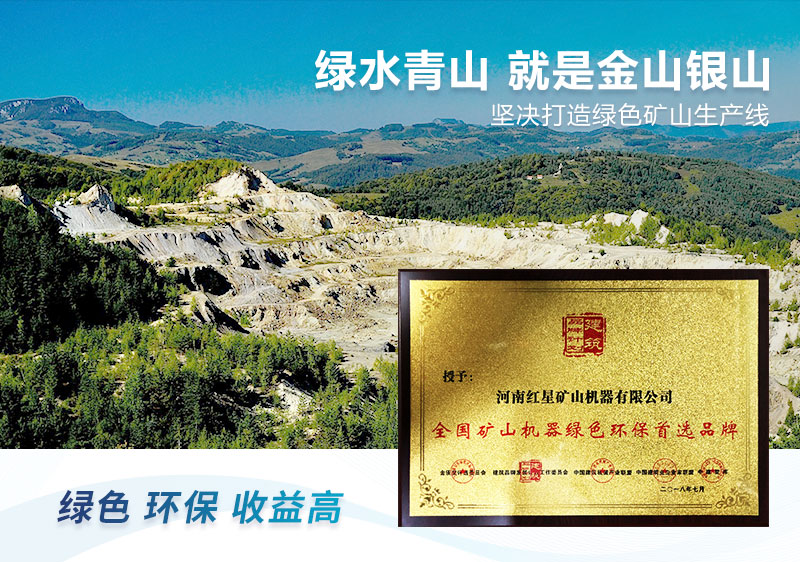 ���ӹ��������Ļ����豸����ɫ�����豸