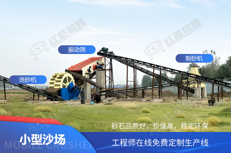 10������Ͷ�ʵ�Сɳ��