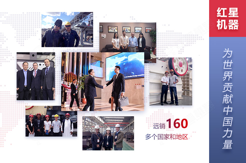 ���ӹ����ͻ��鲼ȫ��