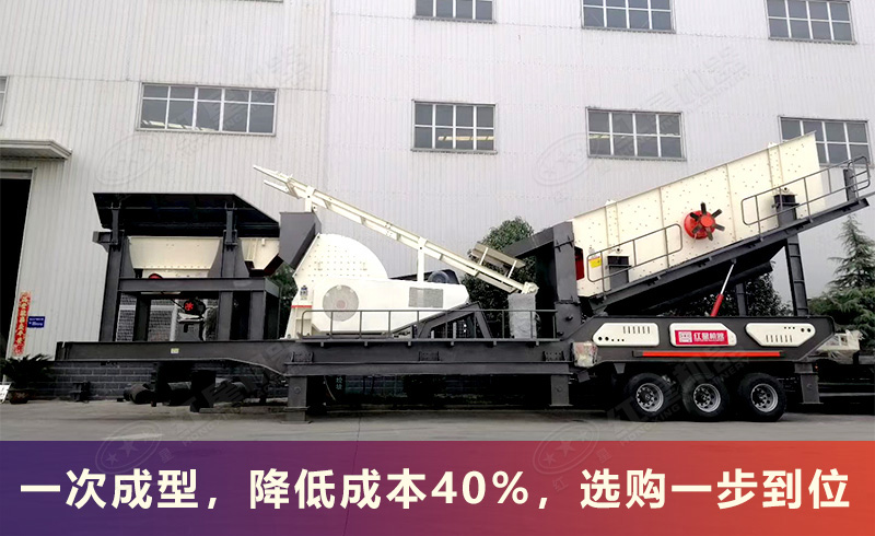 �ƶ��ش�ʽ�����