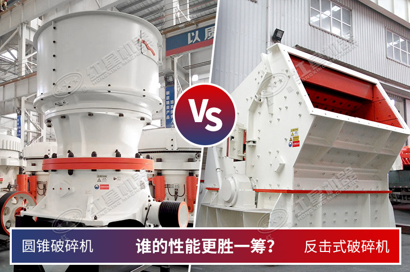 Բ׶�ƺͷ��������ܴ�ͬ