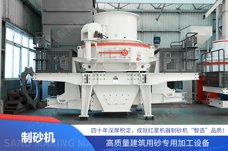 ��ʽ��ɰ���豸