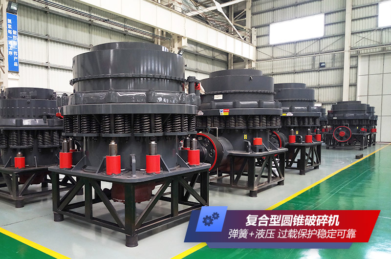 ������Բ׶������������ʵ��