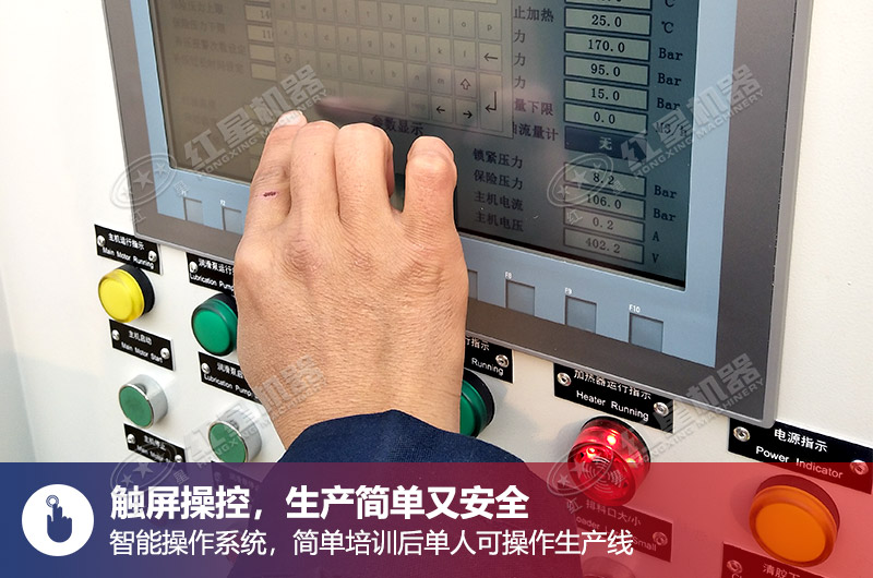 ���ܻ������������ƶ����������Ч�ʸ���