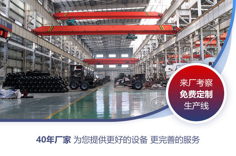 ��ɰ�豸����