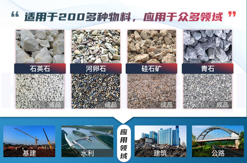 �����Ӧ�������ڶ�