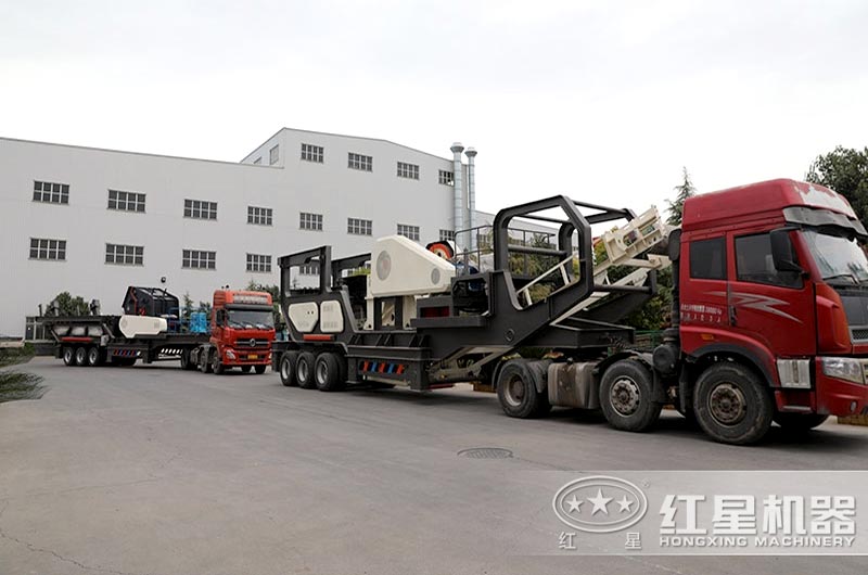 ��̥ʽ�ƶ���ɰ�������ֳ�