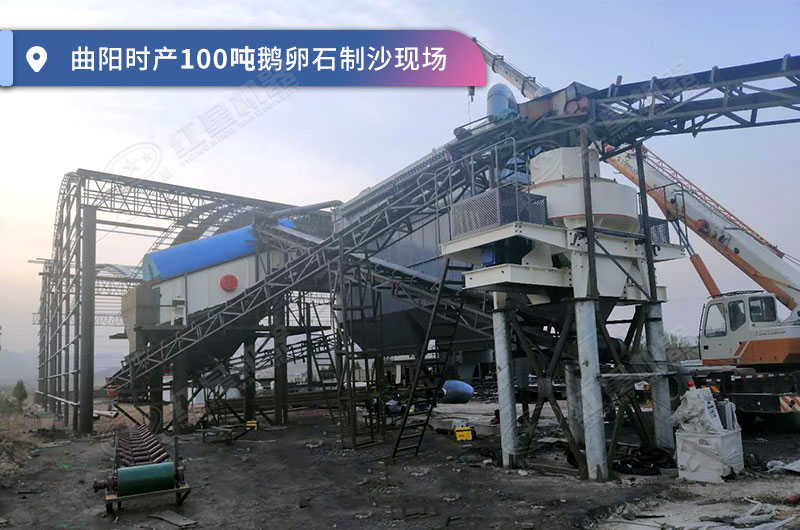 ��������ʯ��ɳ�ֳ�