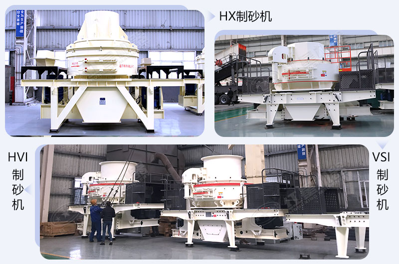 ���ֳ��õ�ʯͷר����ɰ��