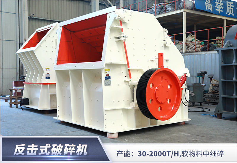 ����ʽ��ʯ��������ʯ�����ͺ�