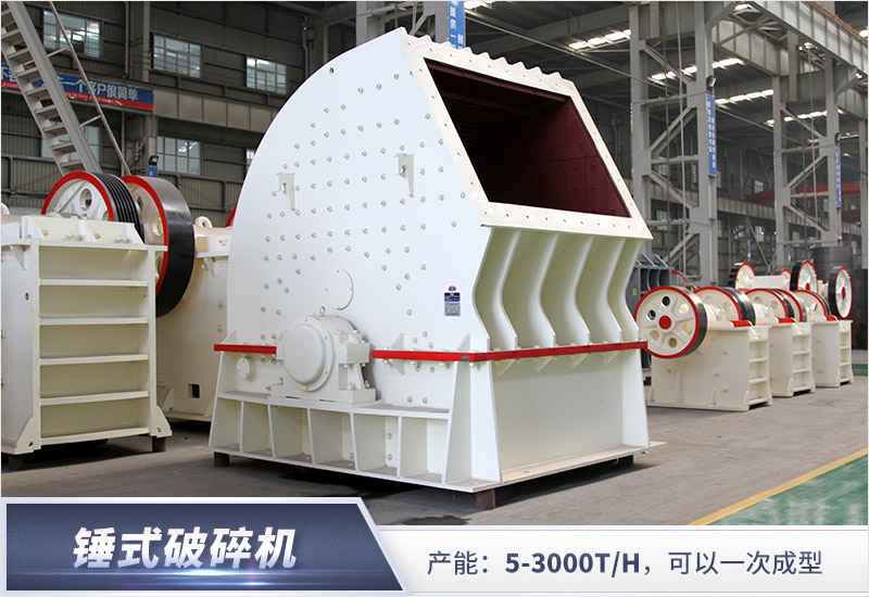 ��ʽ��ʯ��Ͷ�ʳɱ���