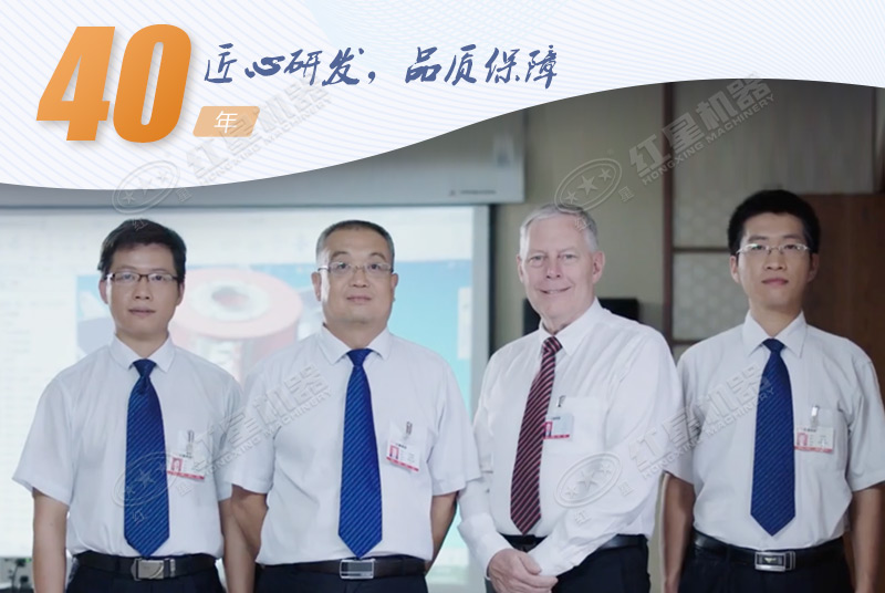 ���ӹ�������ʵ���ۺ�