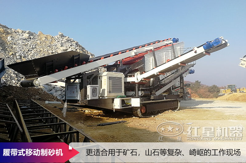 �Ĵ�ʽ�ƶ���ɳ��