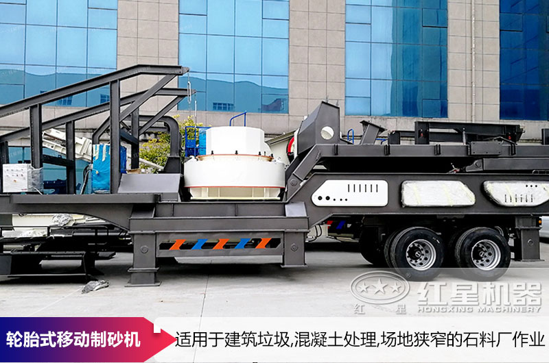 ��̥ʽ�ƶ���ɰ��