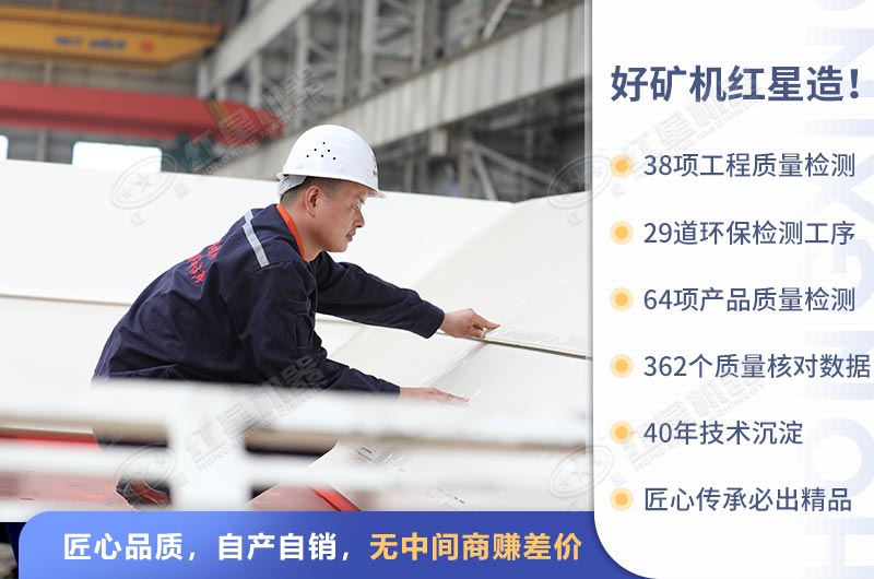 ���ӹ��������豸����������տ