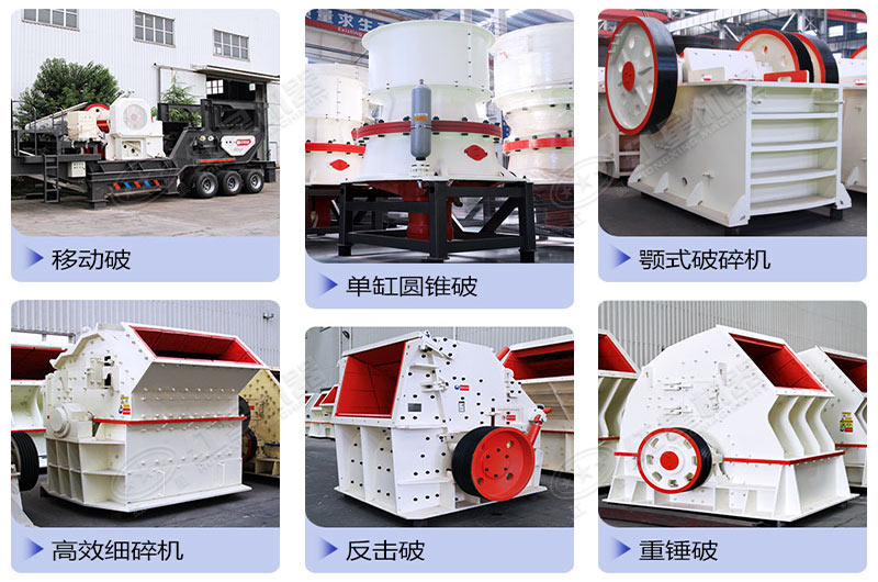 ���ӹ���ʯ�ϼӹ��豸���ֶ���