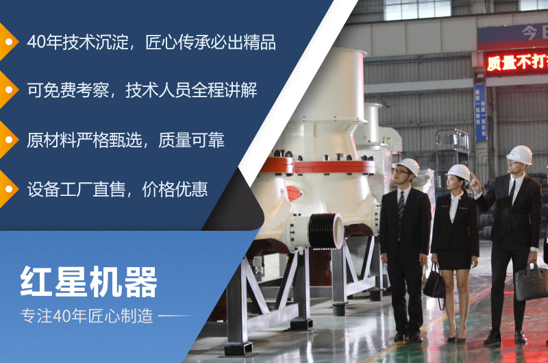 ���ӹ���רҵ���������豸40��