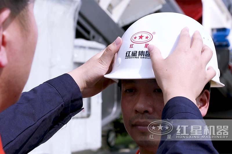 ���ӹ��������ۺ�����Ա��װ����