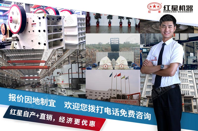 ���ӹ�������רҵ���������豸40��