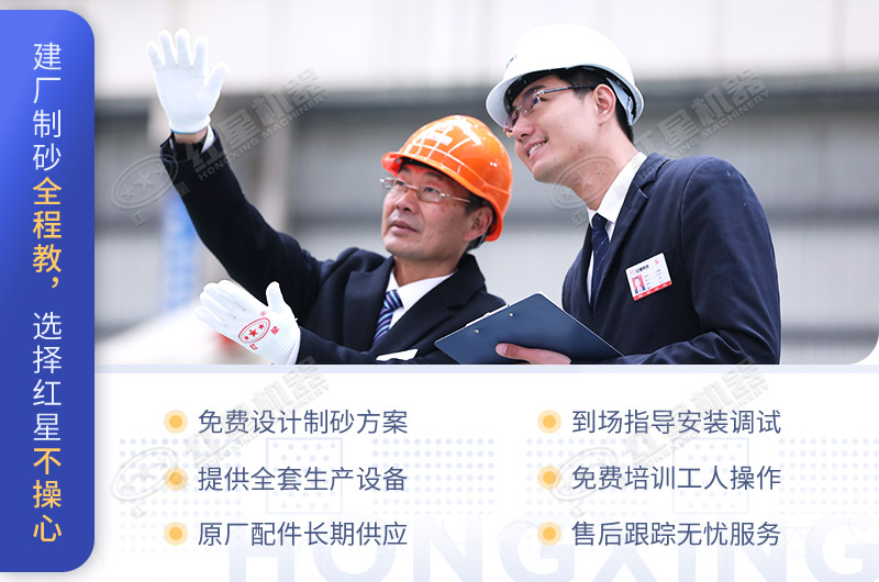 ���ӹ���һվʽ����