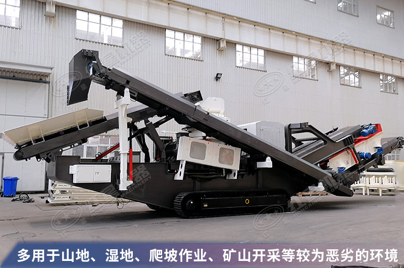 �Ĵ�ʽ�ƶ������