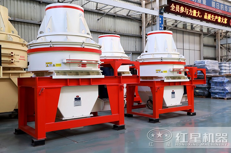 ���ӹ�����HX��ɰ��