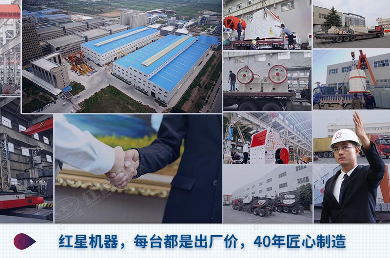 40�����ӹ���������ӭ��