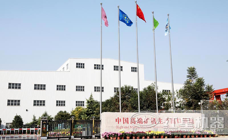 ���ӹ�����ʯ��е�豸��������