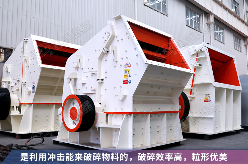 ����ʽ�����豸