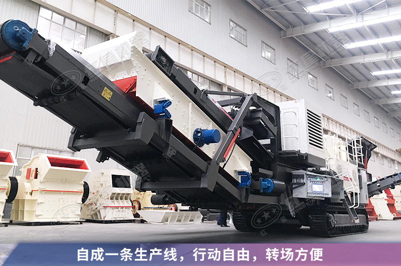 �Ĵ�ʽ��ͷ��ʯ������豸