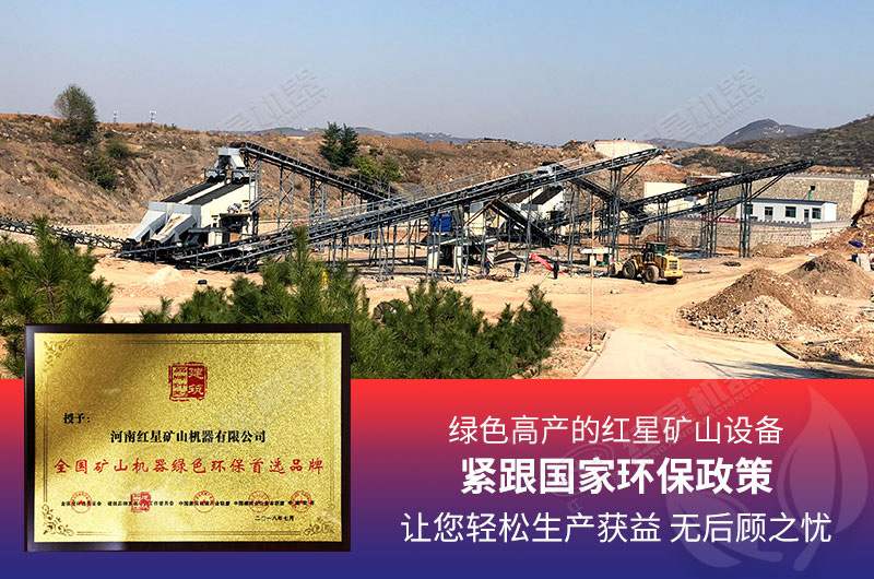 ���ӹ�������������ͬ�ػ���ˮ��ɽ