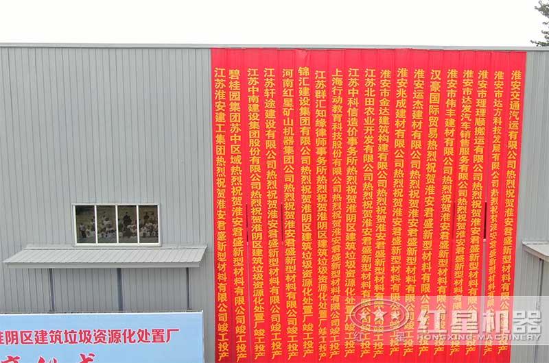 �������ӹ���ף�ػ�����ʢ�����������ó���ҵ��