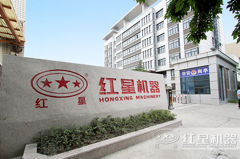 ���ӹ�������Ϊ���ṩ�Żݵ��豸����