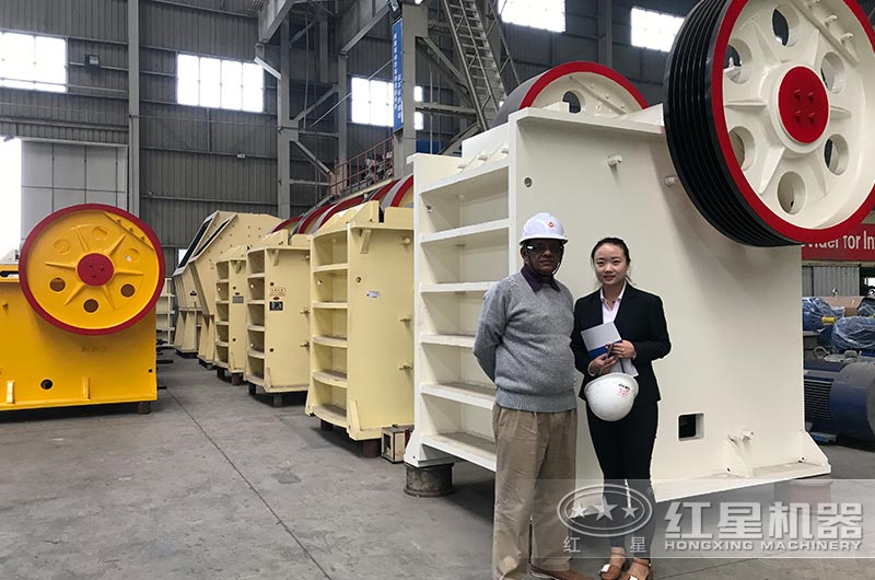 ���ӹ�����������û��ι��ֳ�