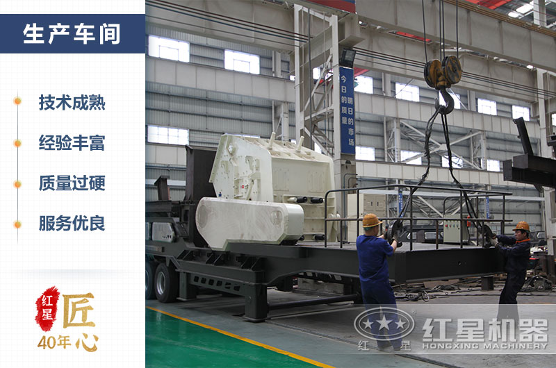 ��ӭ�ιۿ������ӹ����豸��������