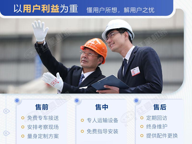 ���ӹ�����������Ͷ���������񵽵�