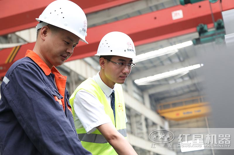 ���ӹ���������Ա�����ֳ�