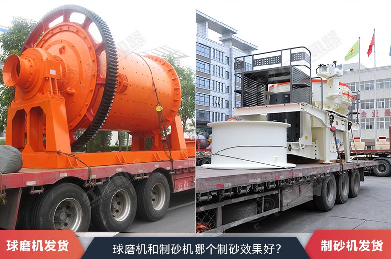 ��ĥ������ɰ�������ֳ�