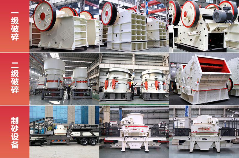 ���ֳ��õ������豸����