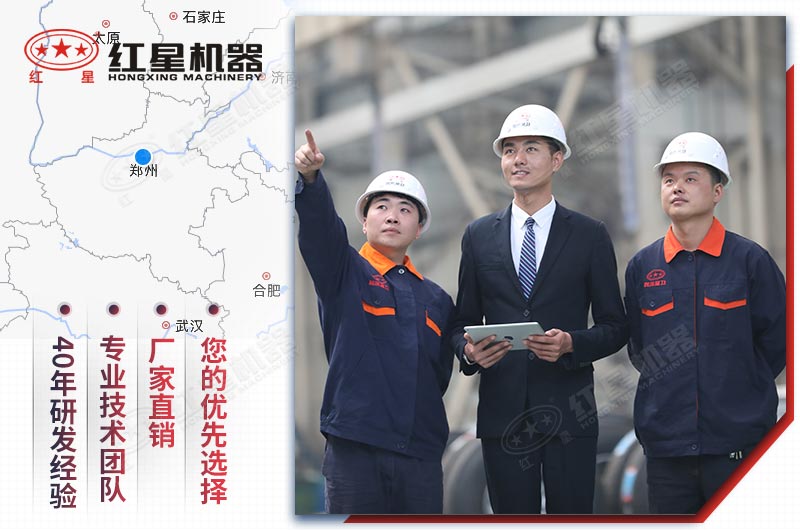 ���ӹ������ҷ�������