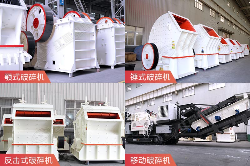 ɰʯ�������豸