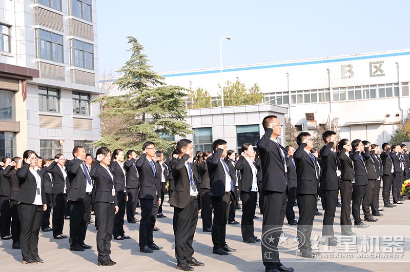 ���ӹ������ҷ����Ŷ�