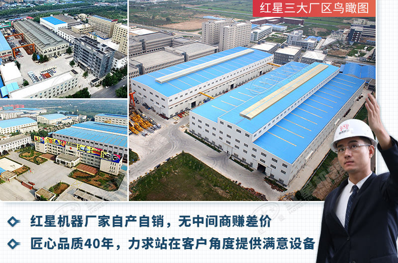 ���ӹ������������豸���һ�ӭ��