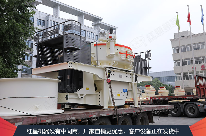 ���ӹ�����ɳ�����豸����