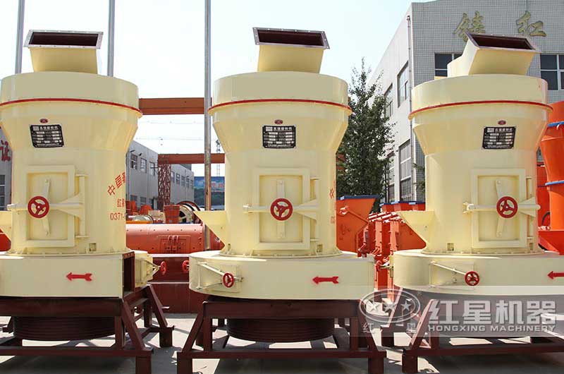 ʯ��ʯĥ�ۻ�����ʵ��