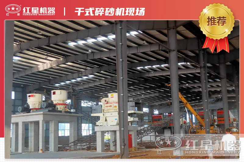 ��ʽ��ɳ���ֳ�