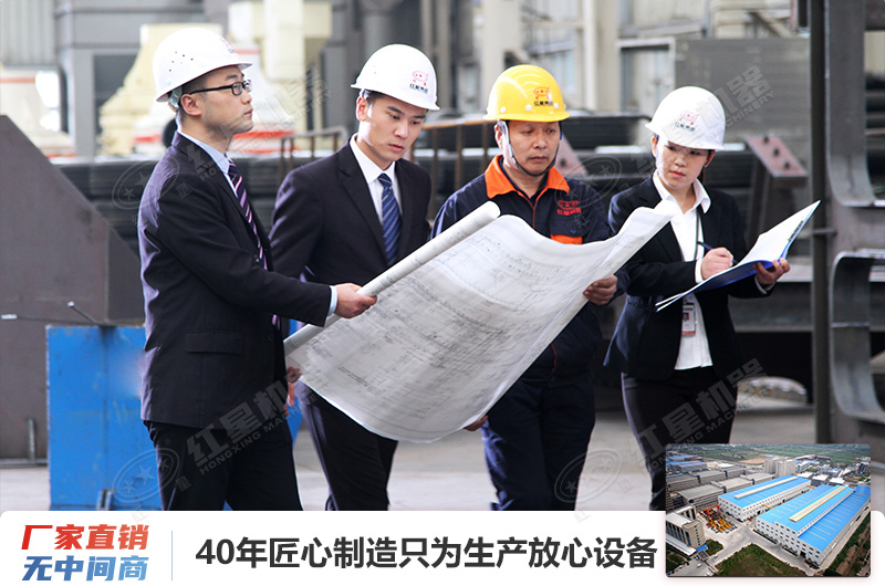 ���ӹ���������ӭ��